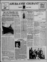 Arubaanse Courant (12 April 1956), Aruba Drukkerij