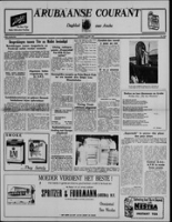Arubaanse Courant (11 Mei 1956), Aruba Drukkerij