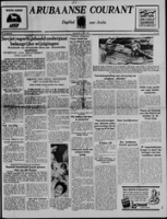 Arubaanse Courant (4 Juni 1956), Aruba Drukkerij