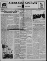 Arubaanse Courant (5 Juni 1956), Aruba Drukkerij