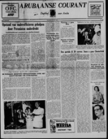 Arubaanse Courant (11 Juni 1956), Aruba Drukkerij
