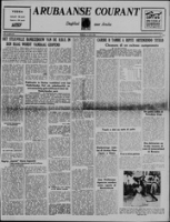 Arubaanse Courant (15 Juni 1956), Aruba Drukkerij