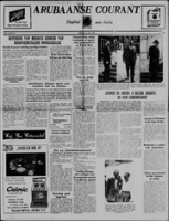 Arubaanse Courant (19 Juni 1956), Aruba Drukkerij
