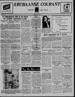 Arubaanse Courant (26 Juni 1956), Aruba Drukkerij