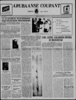 Arubaanse Courant (28 Juni 1956), Aruba Drukkerij