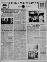 Arubaanse Courant (4 Juli 1956), Aruba Drukkerij