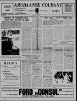 Arubaanse Courant (11 Juli 1956), Aruba Drukkerij