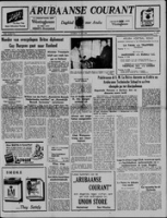 Arubaanse Courant (14 Juli 1956), Aruba Drukkerij