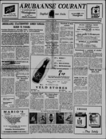 Arubaanse Courant (21 Juli 1956), Aruba Drukkerij