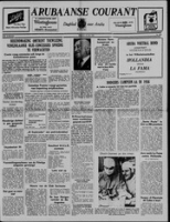 Arubaanse Courant (24 Juli 1956), Aruba Drukkerij
