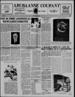Arubaanse Courant (25 Juli 1956), Aruba Drukkerij