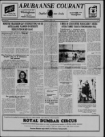 Arubaanse Courant (26 Juli 1956), Aruba Drukkerij