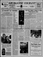 Arubaanse Courant (30 Juli 1956), Aruba Drukkerij