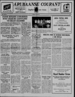 Arubaanse Courant (31 Juli 1956), Aruba Drukkerij