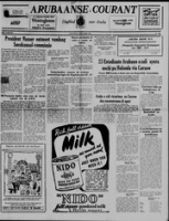 Arubaanse Courant (3 September 1956), Aruba Drukkerij