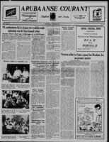 Arubaanse Courant (6 September 1956), Aruba Drukkerij