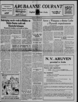 Arubaanse Courant (17 September 1956), Aruba Drukkerij