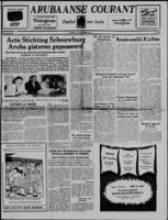 Arubaanse Courant (19 September 1956), Aruba Drukkerij