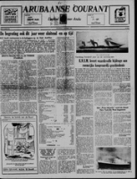 Arubaanse Courant (1 Oktober 1956), Aruba Drukkerij