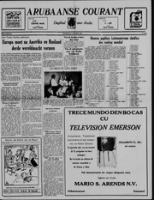 Arubaanse Courant (3 Oktober 1956), Aruba Drukkerij