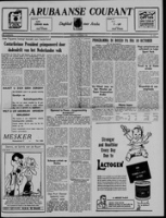 Arubaanse Courant (5 Oktober 1956), Aruba Drukkerij