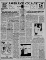 Arubaanse Courant (15 Oktober 1956), Aruba Drukkerij