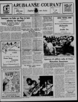 Arubaanse Courant (13 November 1956), Aruba Drukkerij