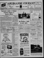 Arubaanse Courant (7 December 1956), Aruba Drukkerij