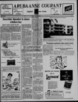 Arubaanse Courant (21 December 1956), Aruba Drukkerij