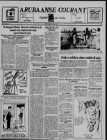 Arubaanse Courant (1957, januari-december), Aruba Drukkerij