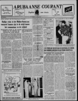 Arubaanse Courant (15 Januari 1957), Aruba Drukkerij