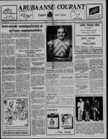 Arubaanse Courant (19 Januari 1957), Aruba Drukkerij