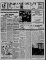 Arubaanse Courant (21 Januari 1957), Aruba Drukkerij