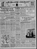 Arubaanse Courant (25 Januari 1957), Aruba Drukkerij