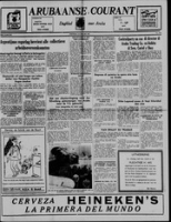 Arubaanse Courant (30 Januari 1957), Aruba Drukkerij