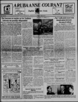 Arubaanse Courant (1957, februari), Aruba Drukkerij