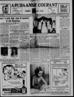 Arubaanse Courant (18 Februari 1957), Aruba Drukkerij