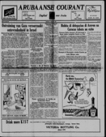 Arubaanse Courant (5 Maart 1957), Aruba Drukkerij