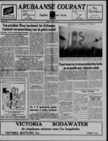 Arubaanse Courant (19 Maart 1957), Aruba Drukkerij