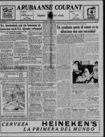 Arubaanse Courant (20 Maart 1957), Aruba Drukkerij