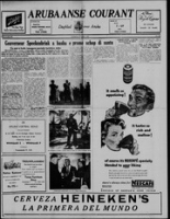 Arubaanse Courant (27 April 1957), Aruba Drukkerij