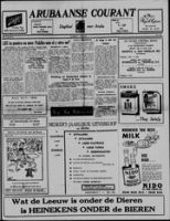 Arubaanse Courant (1 Juni 1957), Aruba Drukkerij