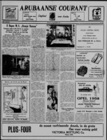 Arubaanse Courant (17 September 1957), Aruba Drukkerij