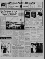 Arubaanse Courant (23 Oktober 1957), Aruba Drukkerij