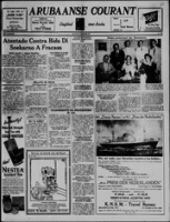 Arubaanse Courant (1957, december), Aruba Drukkerij