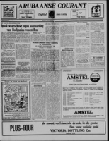 Arubaanse Courant (17 December 1957), Aruba Drukkerij