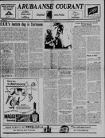 Arubaanse Courant (4 Maart 1958), Aruba Drukkerij