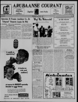 Arubaanse Courant (12 Maart 1958), Aruba Drukkerij