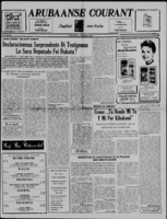 Arubaanse Courant (19 Maart 1958), Aruba Drukkerij