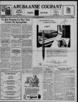 Arubaanse Courant (24 Maart 1958), Aruba Drukkerij